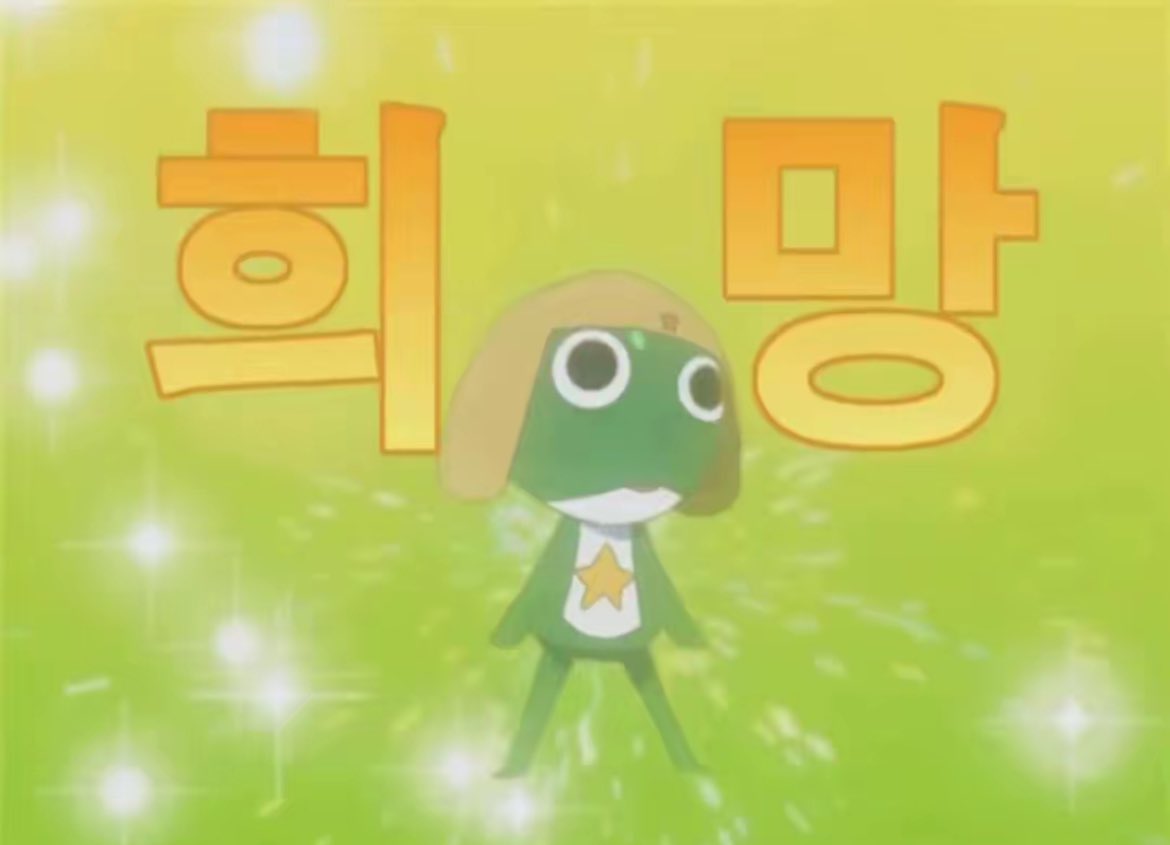 31ll0e's tweet photo. @Sgvcvqs 꺄르륵꺄르륵꺄르륵야호 https://t.co/fhSDVZ21GT