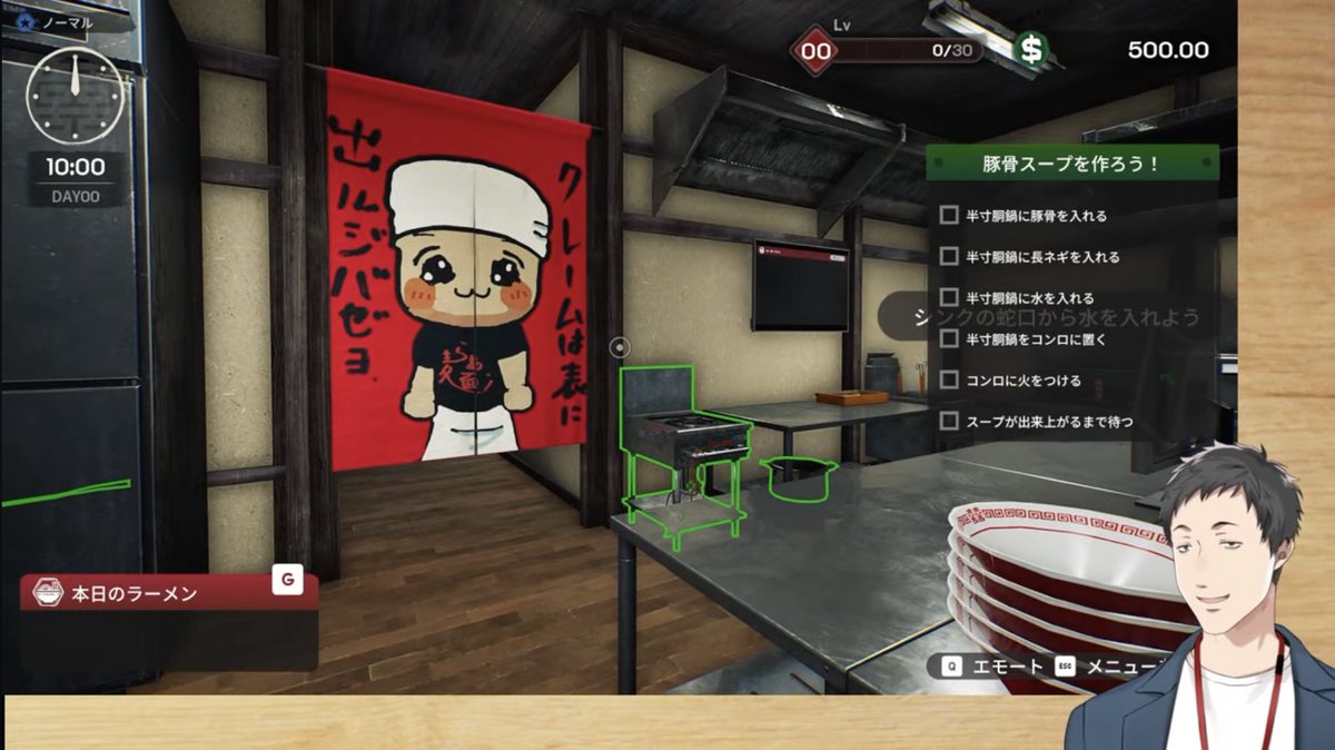 Re_V_atori's tweet photo. 背景赤で「クレームは表に出ﾙｼﾞﾊﾞｾﾞﾖ」はあまりにも圧がある。笑いが止まらない https://t.co/lgJR6vMrpO
