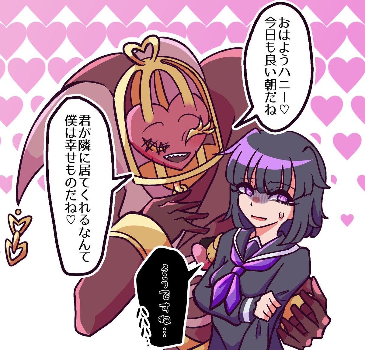 7t6e_d's tweet photo. #私はこういう絵師です見た絵師全員参加
人外と女の子のコンビをメインに彩度高めのイラストを描いている者です✨️ https://t.co/e3gXq7cXt9