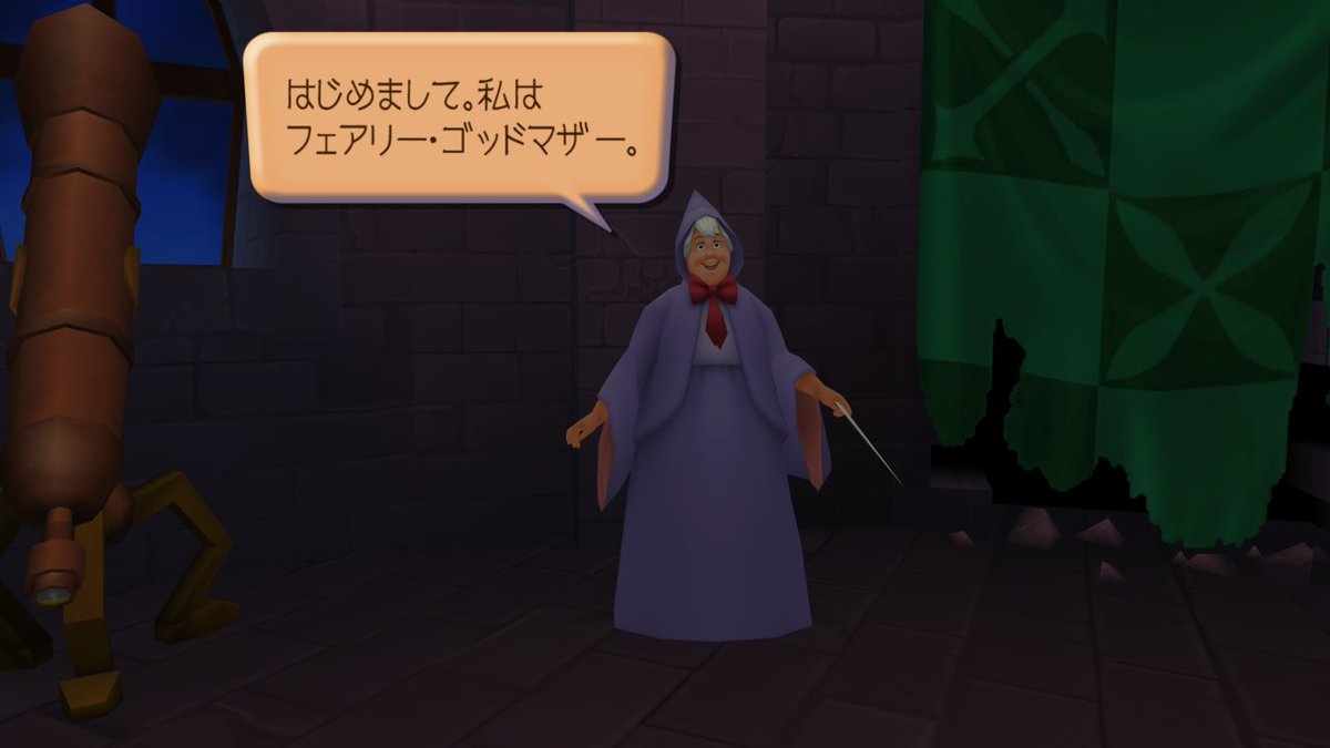 Riku_Toyahata's tweet photo. キングダムハーツ配信有難うございました

スコール、ユフィ、エアリスと出てきて驚きの連続！
そして新たな別世界ワンダーワールド！
次回は冤罪なアリスを救います！ https://t.co/tMyPk78F7r