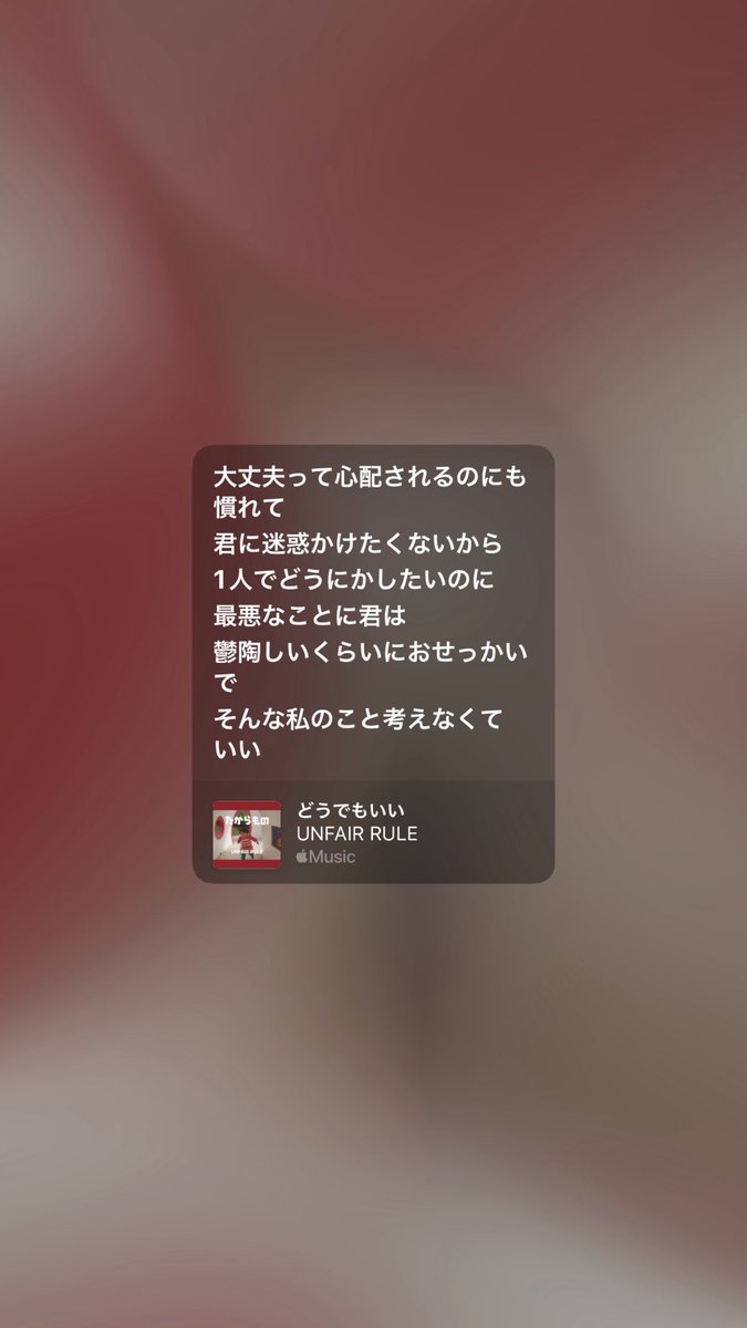 sakochan__'s tweet photo. ひとりごと展はまだ2日後なのにもうワクワクドキドキ楽しみすぎるとりあえず今日響いてる曲はこれみはねちゃんらしいね https://t.co/5gTpRbFO8s