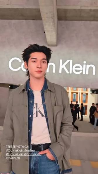 bastian_fari's tweet photo. สินสอดเท่าไหร่ว่ามาเลยค่ะ! ความหล่อเท่ดุดันในลุคนี้ทำเอาทางนี้เตรียมยกที่ดิน ยกสวนยางให้หมดแล้ว ผลงานวันนี้คือสักขีพยานความปังระดับชาติจริงๆ ไม่มียอมใครเลย! #CalvinKleinxTeeTee ⋆ #twnpich https://t.co/KR4bNaFdg3