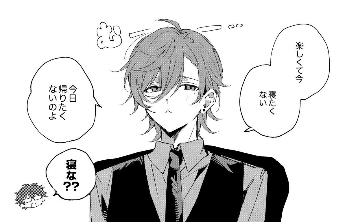ejn40404 tweet picture