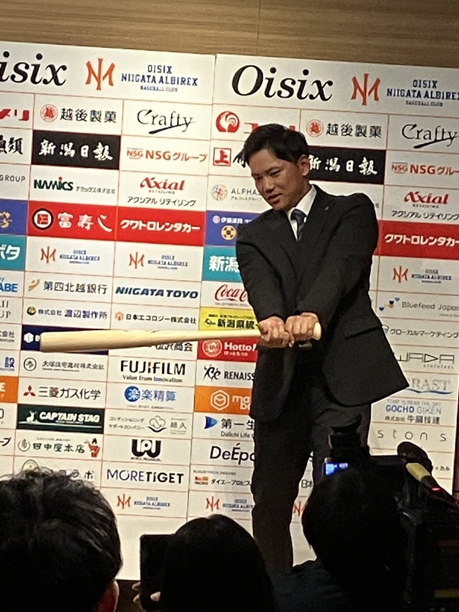 50Gash300's tweet photo. 高くん楽天５位指名おめでとう！！ https://t.co/Cn9q1ypr4G