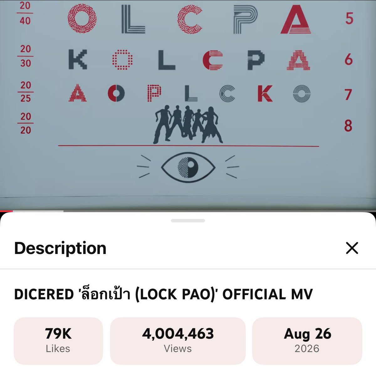 ottosip's tweet photo. 4ล้าน!!?????? รักอะ
#DICERED_ล็อกเป้า #DICERED https://t.co/qhg9H1mSCU