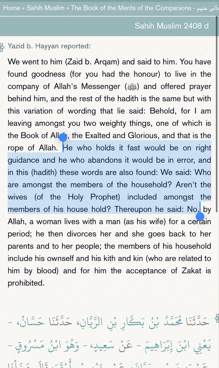 DisputingSunnah's tweet photo. Sahih Muslim explicitly states the understanding that was held for centuries that the Ahlul Bayt intended in 33:33 did not include the wives.

Since when did Sunnis start to take a speakers corner charlatan over their Sahaba 🤭 https://t.co/Dxitalptc6