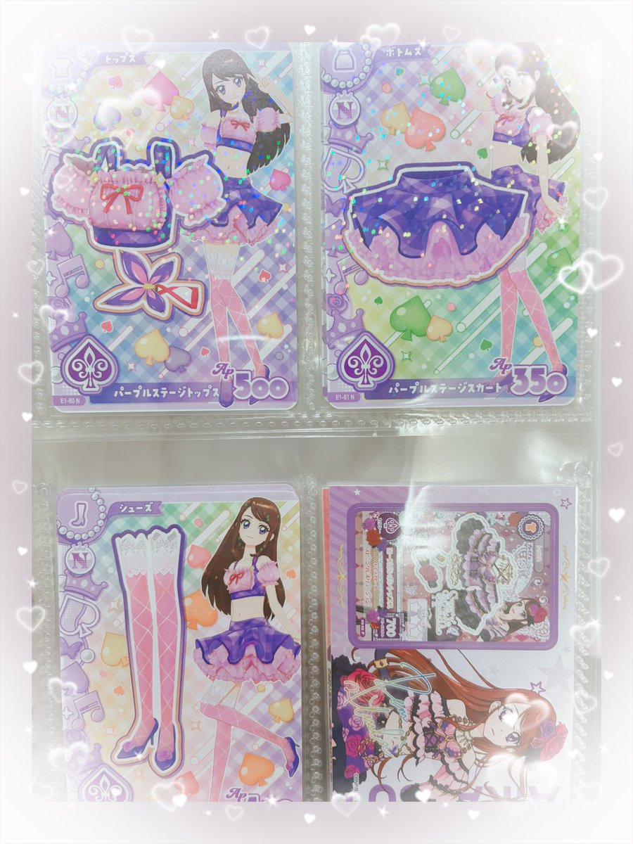 TAYA_Rei's tweet photo. 右下にシールいれるとかわちい～～～💜 https://t.co/28t313ZoAX