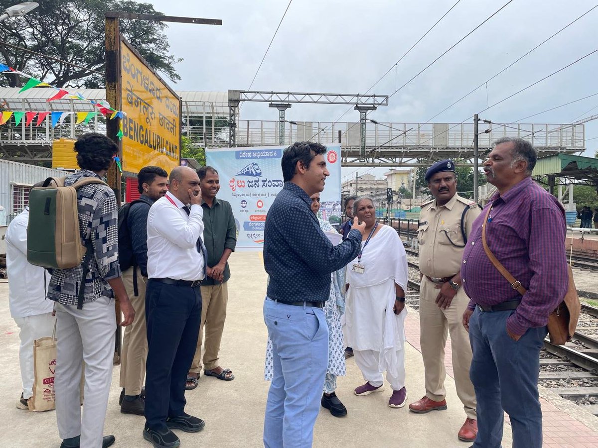drmsbc's tweet photo. Rail Jan Samvaad was conducted at Bengaluru Cantonment  Railway Station, where Sr. DOM/Coaching interacted with passengers and gathered feedback and suggestions on train services, cleanliness, passenger amenities and punctuality. Passengers were also made aware of Railway Helpline No. 139 to report grievances and seek assistance, reaffirming Indian Railways’ commitment to passenger satisfaction and improved services. #SpecialCampaign6