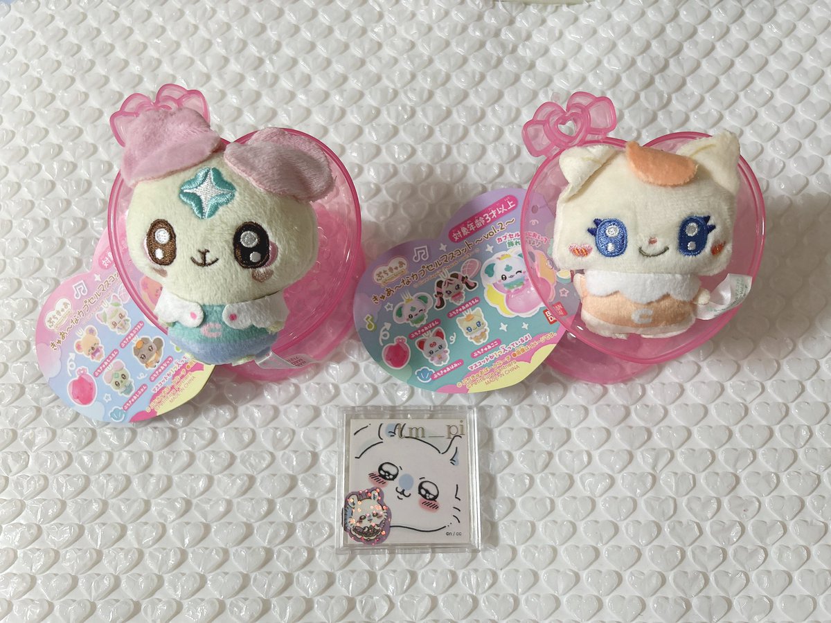 tm___pi's tweet photo. ⠀
－ 交換 譲渡 －

ぷちきゅあ きゅあ〜なカプセルマスコット

譲 ⌇ しふぉん ここ

求 ⌇ 同種 ぷりるん めろろん or 定価 + 送料

⋆ 初回の方はプロカ必読
⋆ 郵送のみ

難しいかと思いますがお声掛けお待ちしております🪽
⠀ https://t.co/eoaw6w0SpW