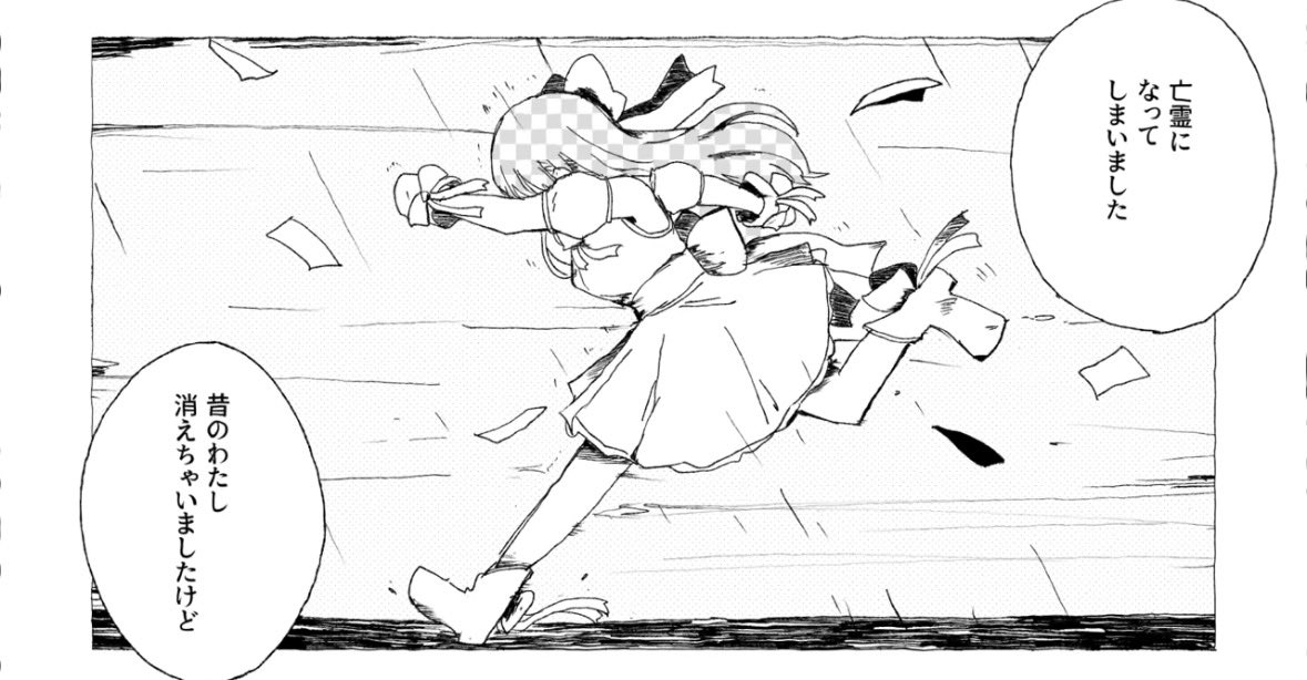 roughdraft148's tweet photo. モノのリボンがヤバいという話をしませんか https://t.co/wIvowAb9vS