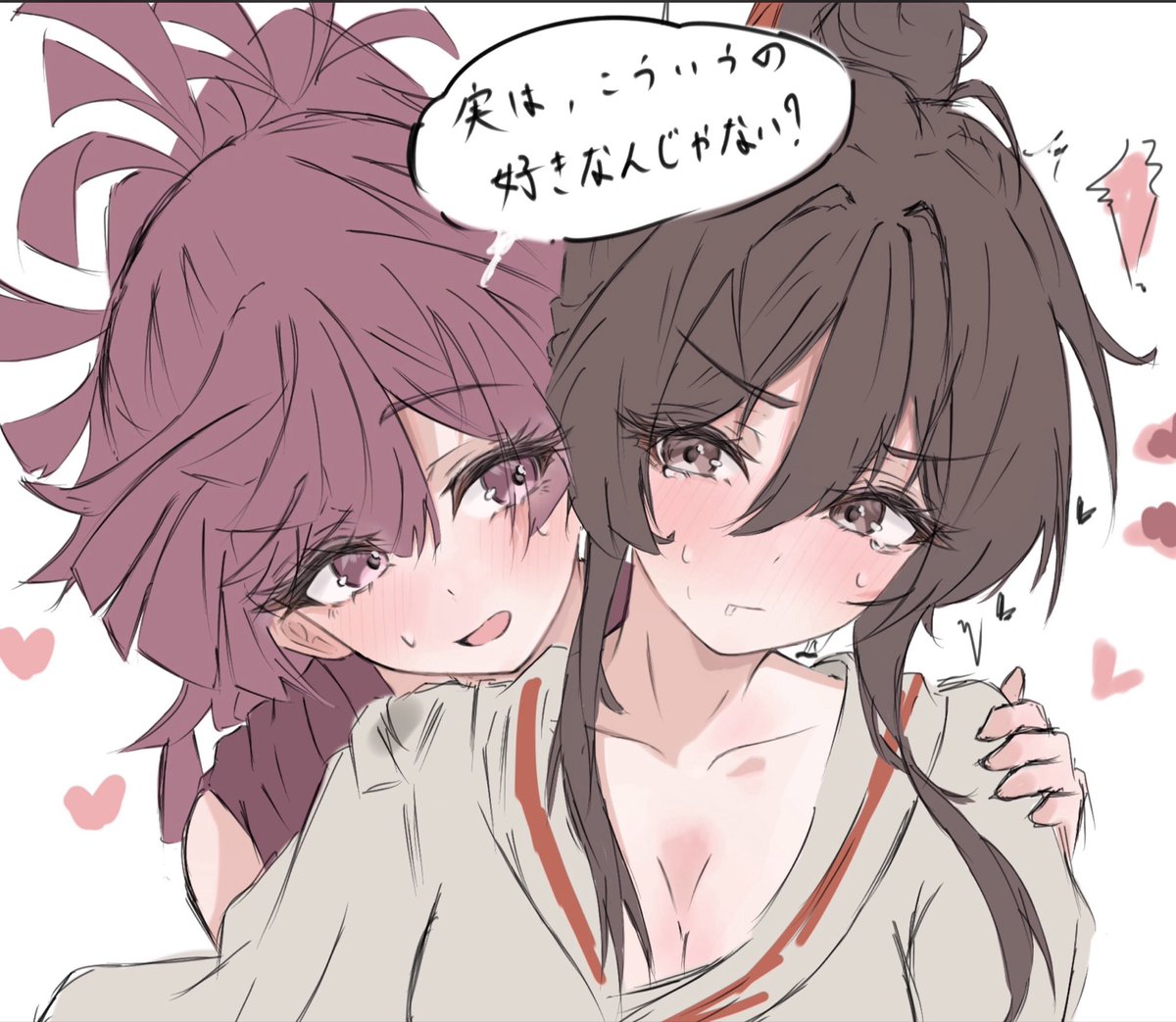 AAhtuq3's tweet photo. #地獄楽 rkgk https://t.co/8anw7iw1DZ