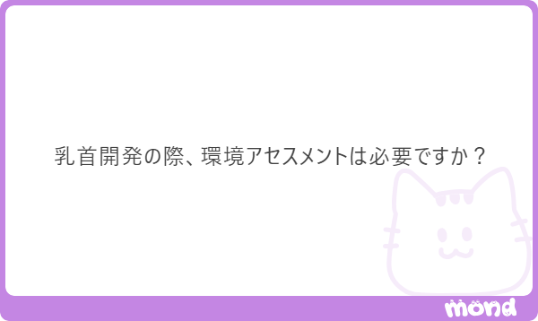 minpou_shindan tweet picture