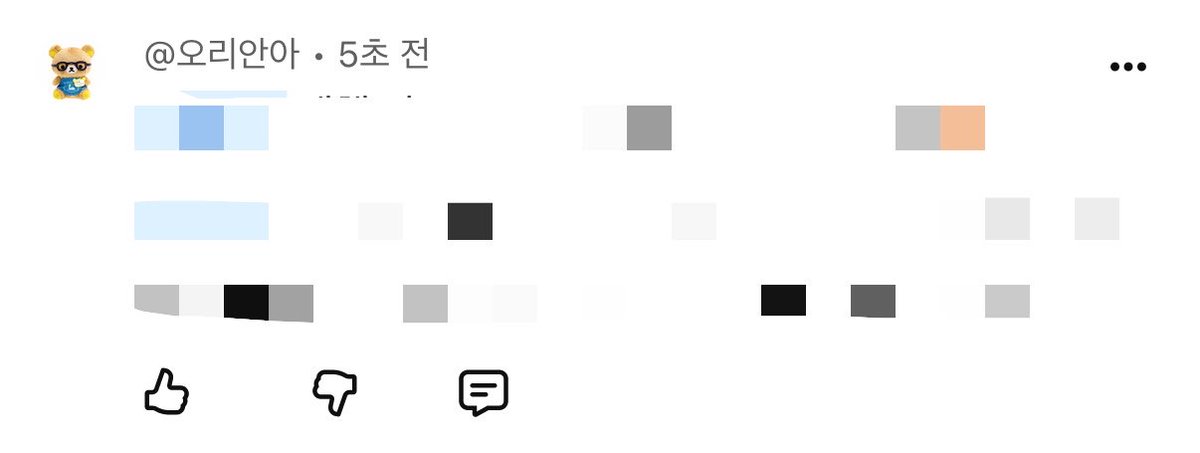 gaameaar's tweet photo. https://t.co/cAnYy9ymoS

링크 들어가셔서 최신순으로 보이는 댓글 좋아요 눌러 주시면 맞알티 맞좋아요 맞인용 해드릴게요 !! 
멘션으로 좋아요 누른거 보내주세요 🫶🏻
여러계정으로 해주시면 저도 여러개 가능 !! https://t.co/8hbd1XOOGT