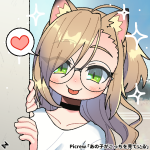 Photo by ˚₊‧꒰ Erumo 💗 | Comms open! ꒱ ‧₊˚ (@lilerumo)