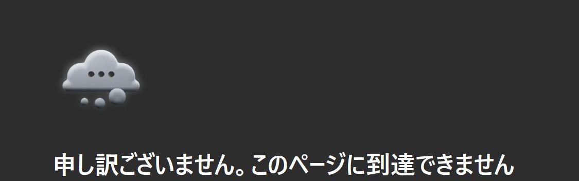 MuRongxi119's tweet photo. 工繊のmoodleログインしようとしたらこれになって終わった https://t.co/X5FS7rTIT6