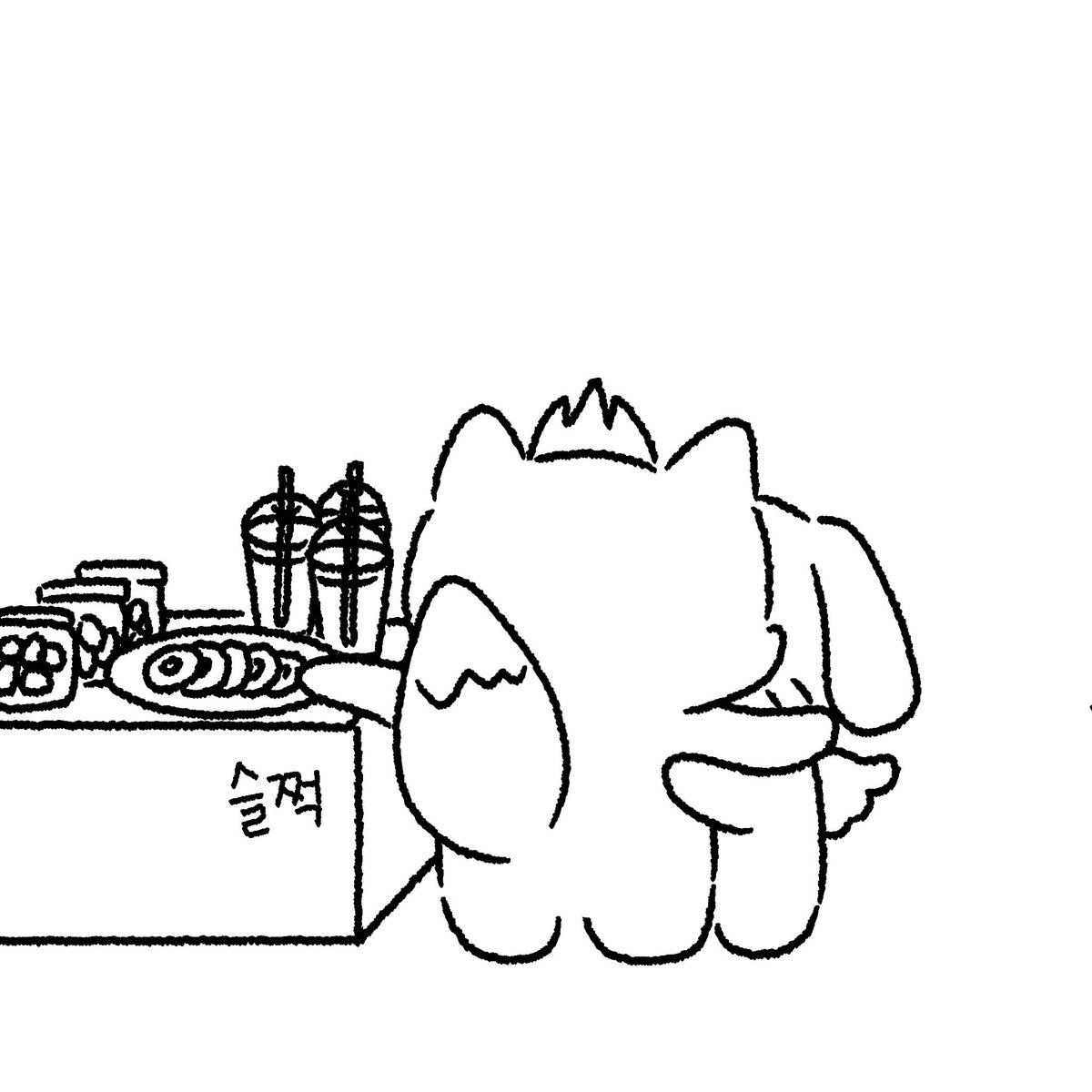 mingzennie tweet picture