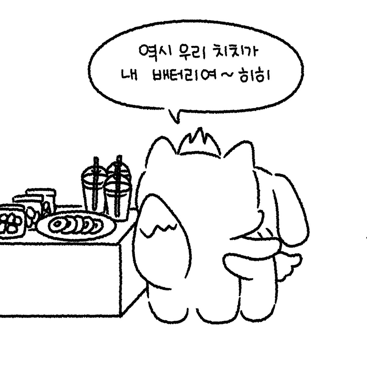 mingzennie tweet picture