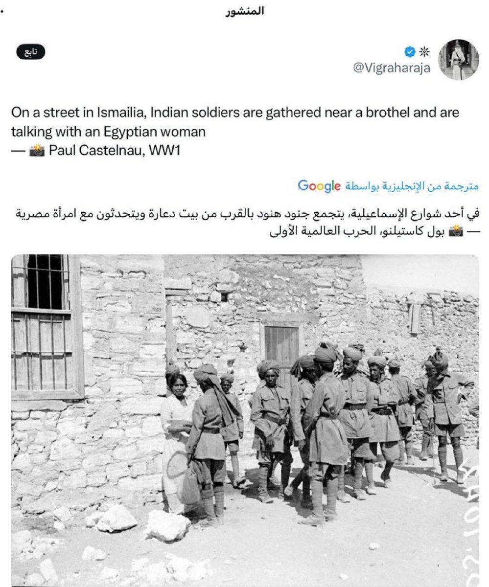 Clint_9P's tweet photo. @toma_egy كده ينفع يا مسريه https://t.co/6RvmISfhqY