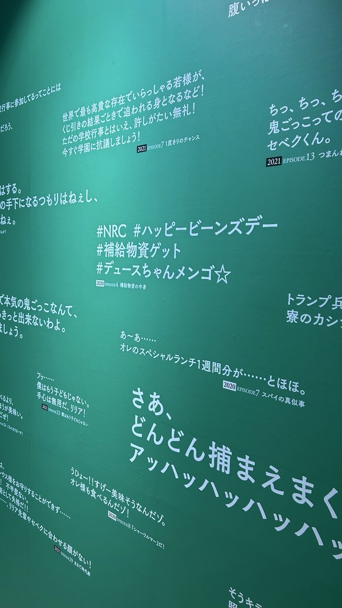 ro_qv4ly's tweet photo. 名前書いてなくても全員誰かわかるのすごいよね。それだけキャラがはっきりしてるってことだ。 https://t.co/eCbBVHOxwK