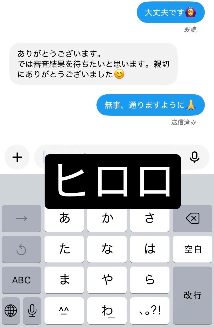 R4WUlLYVrJv6wzE's tweet photo. 予告

この方、明日に通ります💁‍♀️ https://t.co/2gWb1DACeh