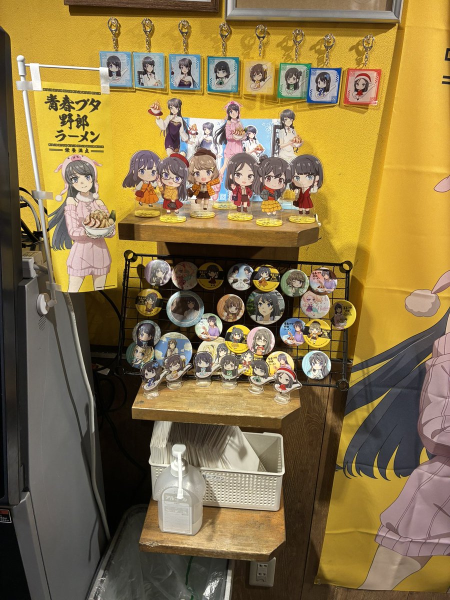 7machi_coin's tweet photo. ２個食い挑戦したけど、男盛り１個よりきつかった印象
あと初日より祭壇（？）が豪華になってた！
#野郎らーめん https://t.co/Xv65vPZalt