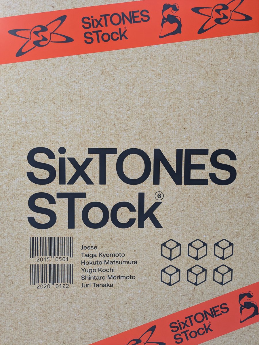 jes6esj's tweet photo. SixTONES STock行ってきました💖💖
すごい楽しかったし感動でいっぱい😖💧

#SixTONES #SixTONES_STock https://t.co/mo4kdTSr2G