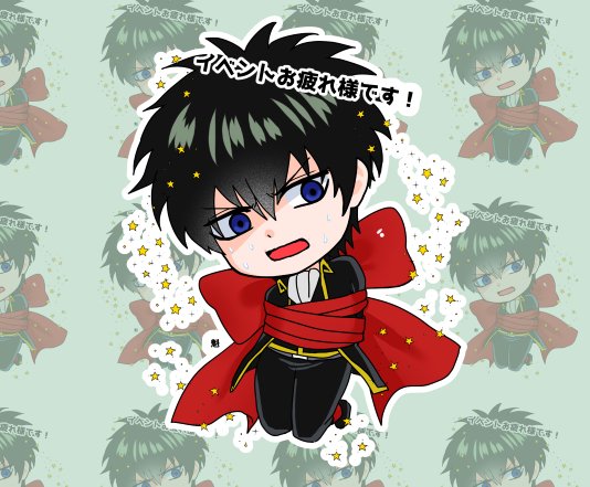 gsh_104 tweet picture