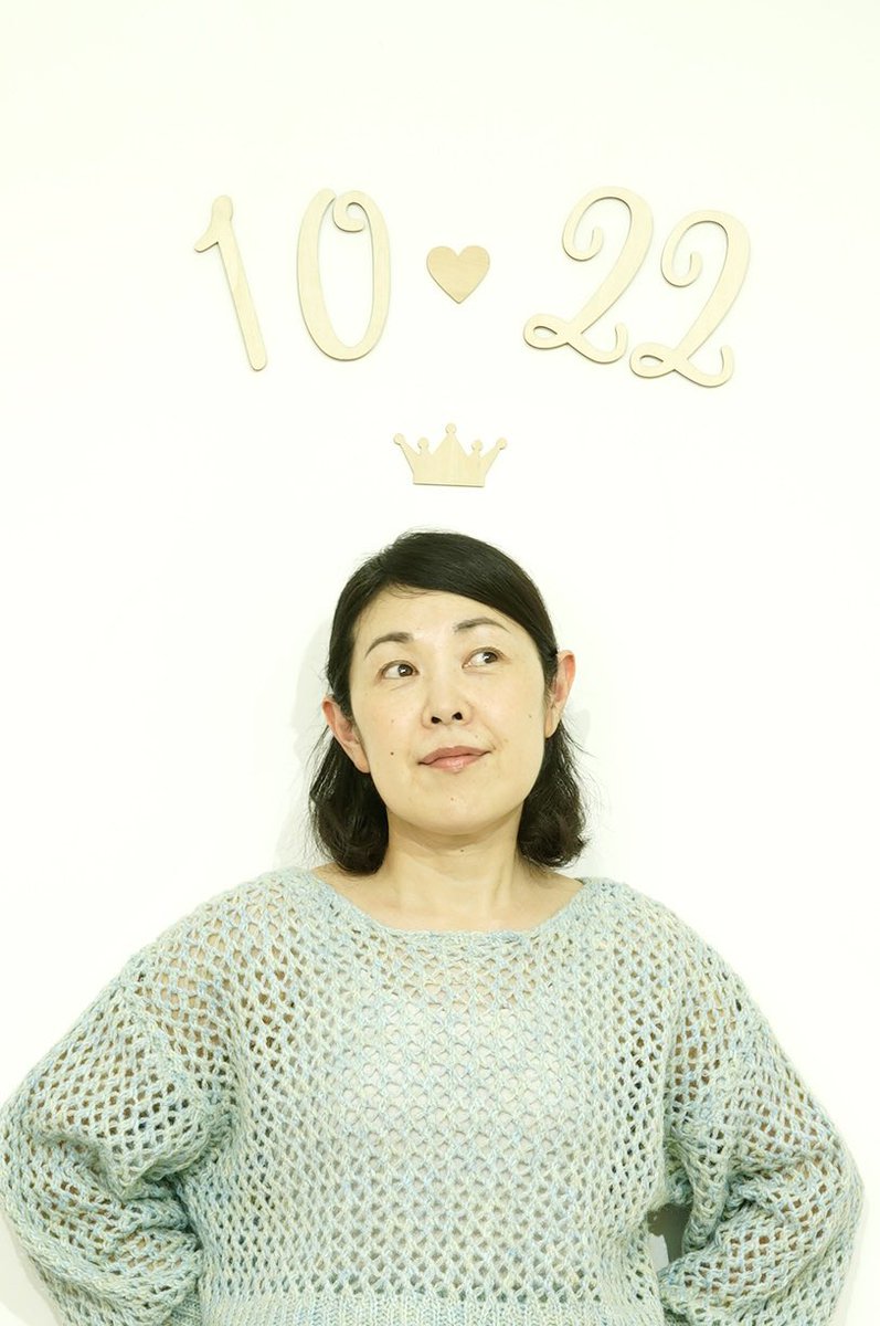 220second's tweet photo. 今年も無事に誕生日を迎えることができました。

たくさんのメッセージをいただいて、
何度も「ひゃーっ！」て声がもれていた
しあわせないちにち。

今年は久しぶりのひとたちからもたくさん連絡が来てとても嬉しい。

みんなに会いたい気持ちがあふれたいちにち。

ありがとう。
ありがとう。 https://t.co/Me4eqGQ7xC