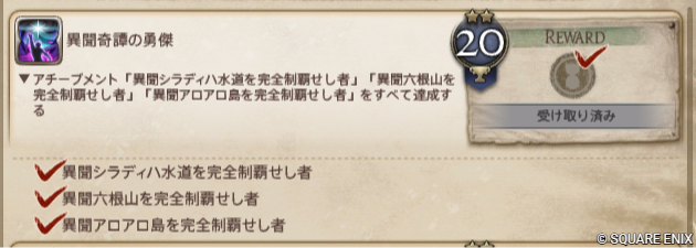 Maple_Bergia214's tweet photo. ホントに嬉しい
固定メンに大感謝 https://t.co/4k87rh9qZC