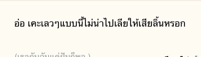 napmonr's tweet photo. 55555555555 https://t.co/NmHeBtvgFD
