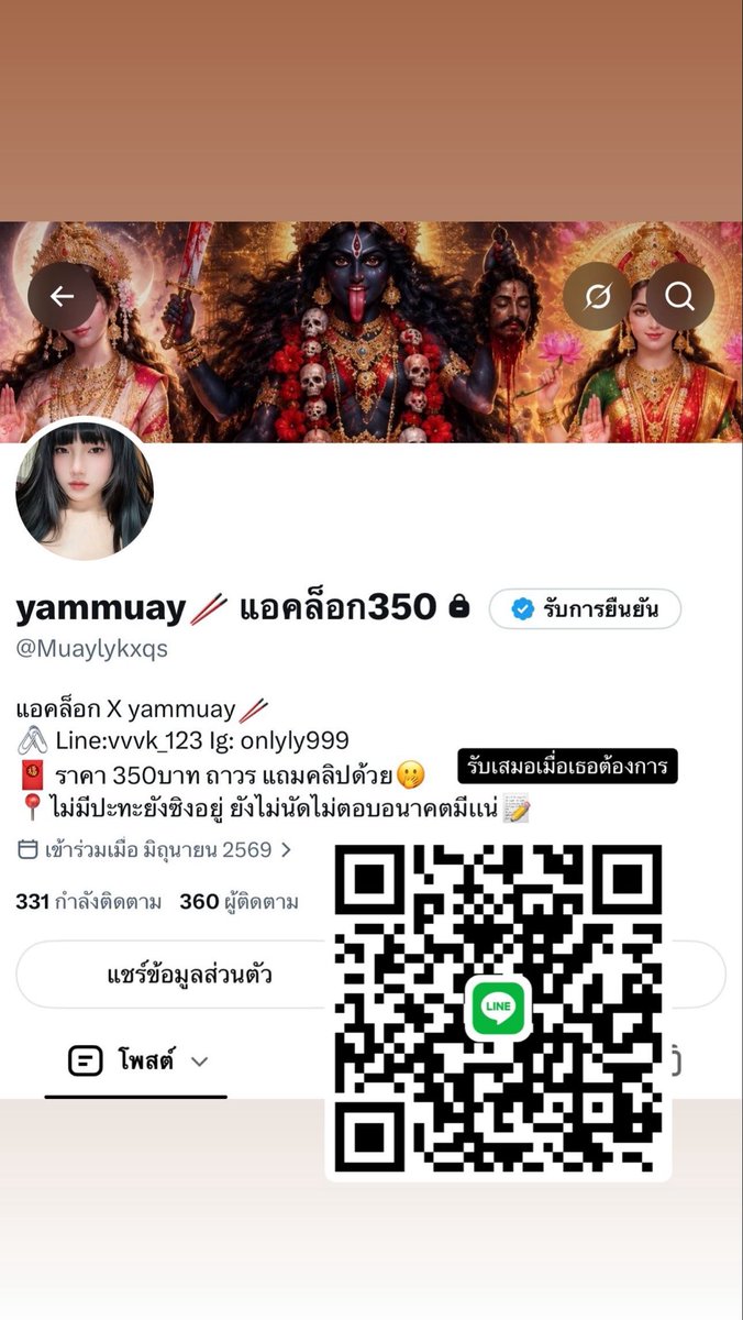 zmvul8's tweet photo. https://t.co/LaiItmdEg7