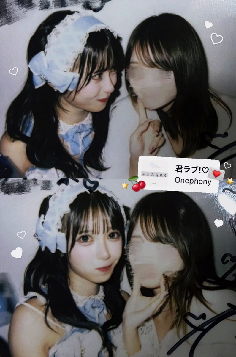 __3939chans2's tweet photo. きっと誰にも負けないって自負する｢好き｣🥇💕 https://t.co/QsGOORQseH