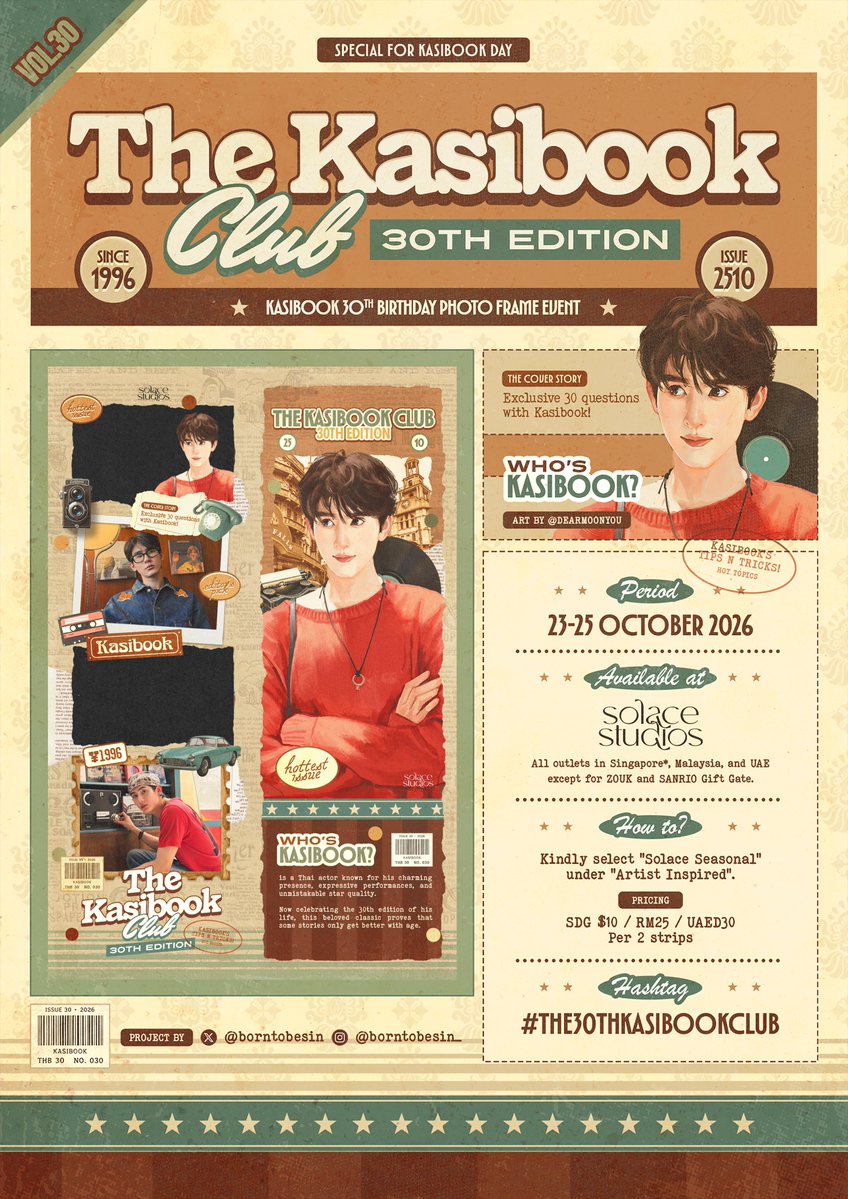 borntobesin's tweet photo. 🇸🇬🇲🇾🇦🇪 Hello, Foxmochi! 🤎📸

The photobooth frames in Singapore, Malaysia and UAE will be available starting tomorrow, but only for 3 days! 🥹✨

If you get the chance, don’t forget to stop by and take some cute pictures with Book frame 🤎🫶🏻

#The30thKasibookClub
#KasibookJournalVol30 #kasibook