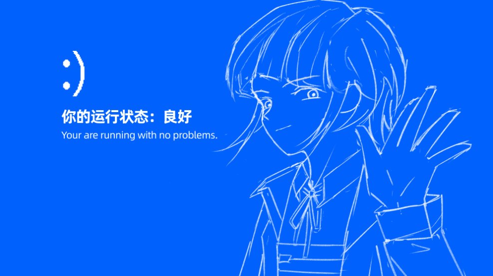 Hifuurei tweet picture