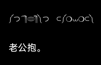 Mintsypaw's tweet photo. 我他妈又服了。。。 https://t.co/4Cxy0TdM1i