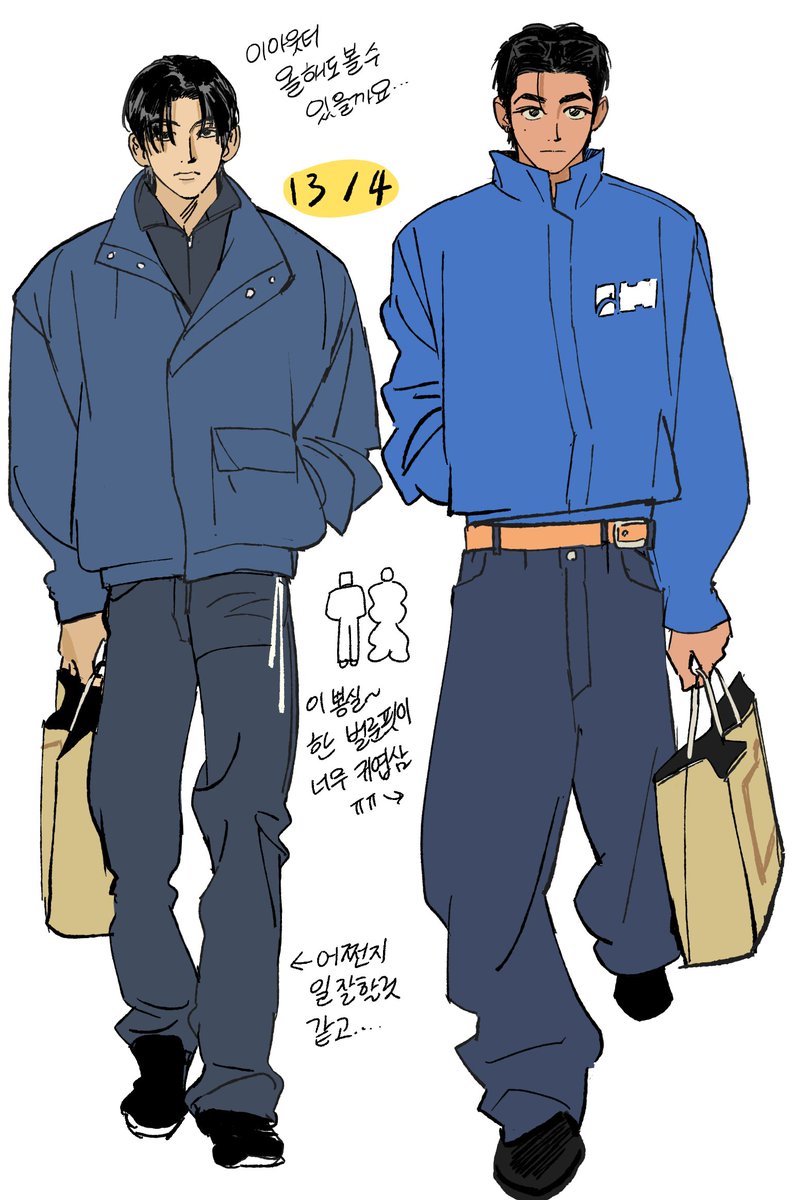 113x214_zz tweet picture
