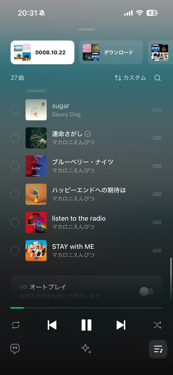 alnluvvv's tweet photo. 福フェスで聞きたい曲たち🥲✨️ https://t.co/L8lcCZsVi6