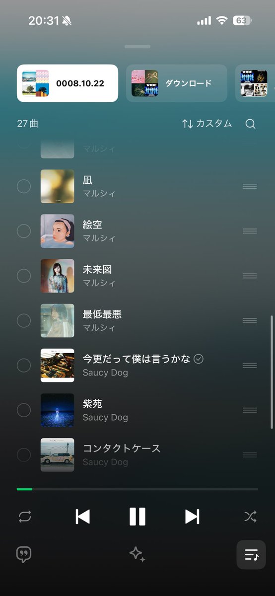 alnluvvv's tweet photo. 福フェスで聞きたい曲たち🥲✨️ https://t.co/L8lcCZsVi6