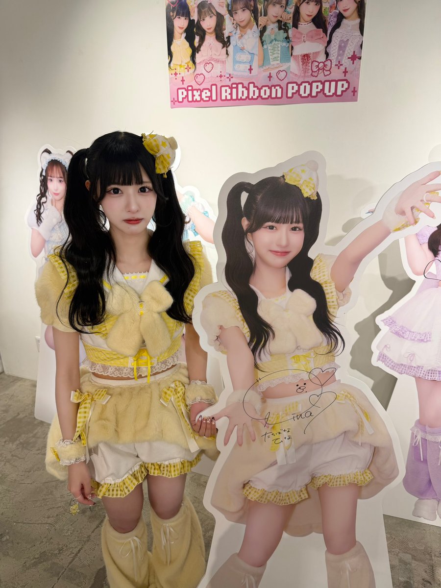 pixel_ribbon's tweet photo. 🎀 Pixel Ribbon POPUP STORE 🎀 
in ラフォーレ原宿🪽

陽菜のポストカードお渡し会
ありがとうございました！🍳✨

#PixelRibbon #ぴくりぼ https://t.co/xzI1d3Uiqe