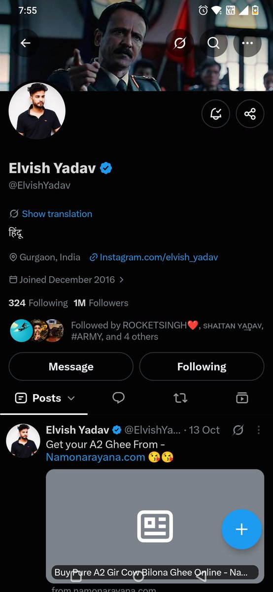 NikhilTech55446's tweet photo. @REDCARDXV Where 🥲 https://t.co/pBXgKmbiuJ