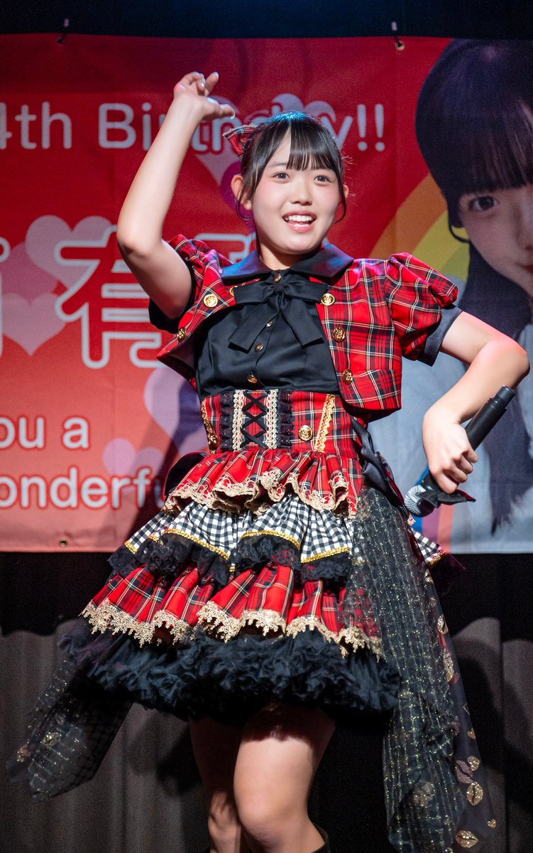 onikutappri's tweet photo. Star☆T 日南有理さん

2026.10.22 豊田���フェ 日南有理生誕祭

 #すたーと
 #���っちゃん撮ったらいいことあるよ https://t.co/LpR1cFYSKp