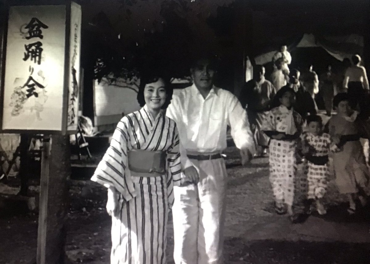 therart's tweet photo. 川島雄三監督
「風船」

家族や周りの人々一人一人それぞれの人生があるわけで
濃いキャラ濃い人生だという言い方はあくまで他人視点で
誰にだってドラマがあることを思い出す
一度解けると中々元には戻せない縁が徐々に終わりに向かっていく前触れ https://t.co/2NGxXfiPxa