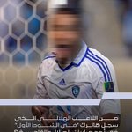 Photo by الماجدية | Almajdiah (@almajdiah)