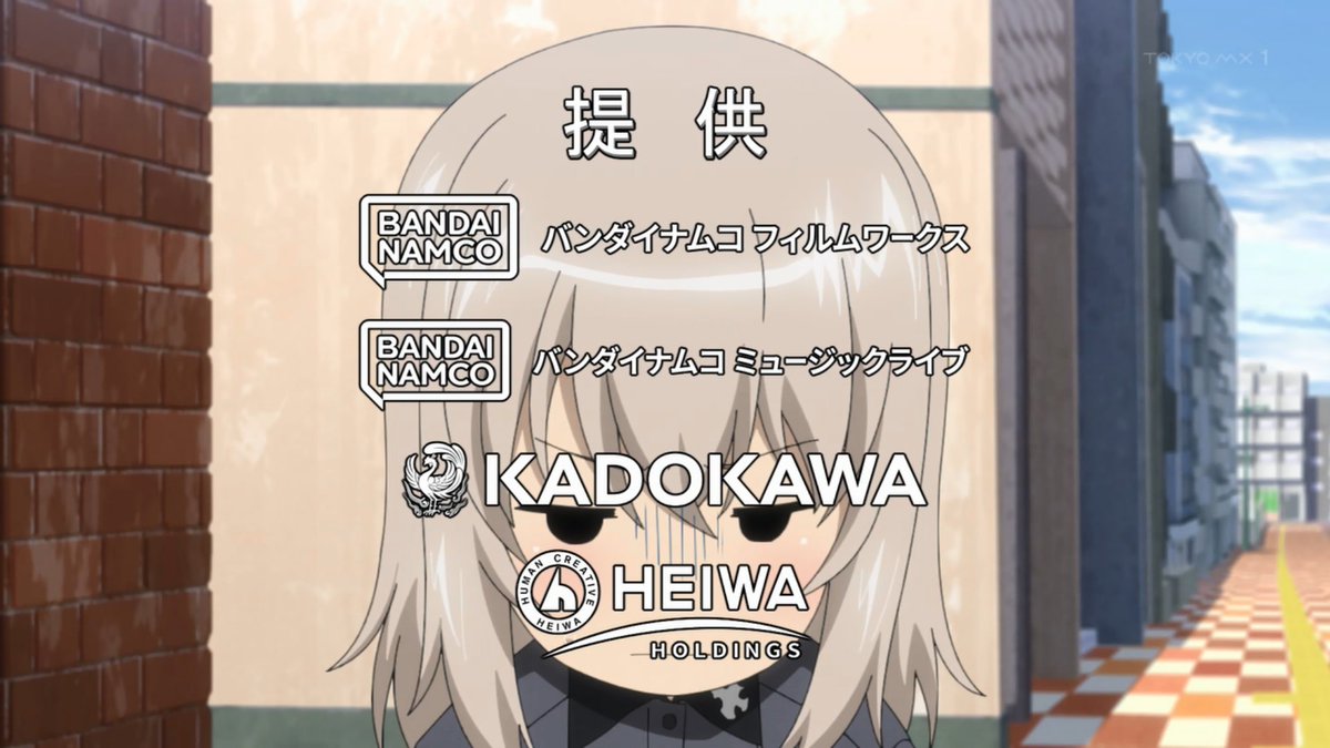ガールズ＆パンツァー もっとらぶらぶ作戦です！ 第3話 ツイート画像 1