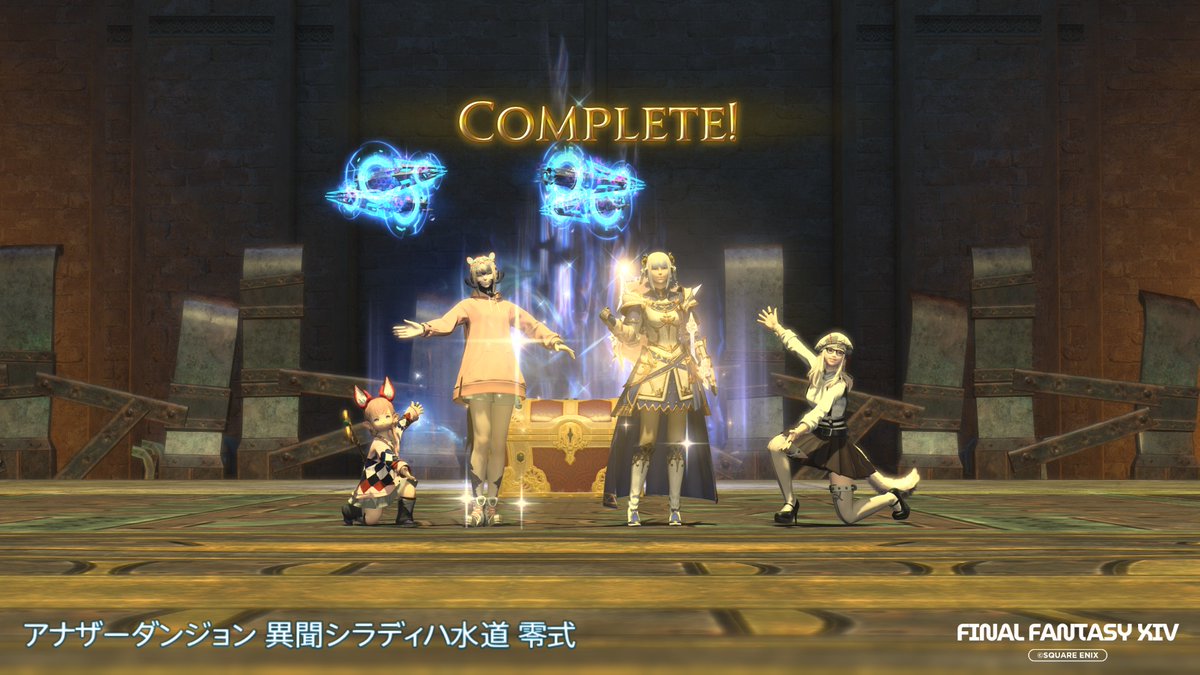 Maple_Bergia214's tweet photo. シラディハからアロアロ、六根山とゆる固定ありがとうございました！
忙しい中時間見つけて徐々に進んで行って楽しかった！ https://t.co/Tn1vtVSPpo