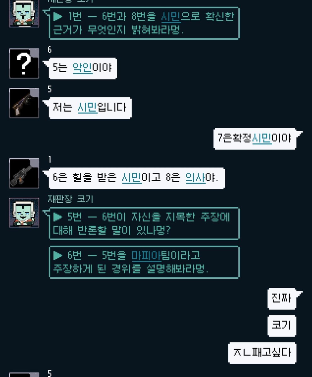 _sm42's tweet photo. 이번 겜 안한다멍 https://t.co/uGj9ctlnjY