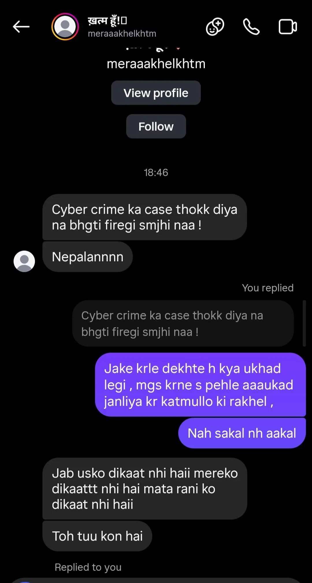 Doctor Jhatka on X: 