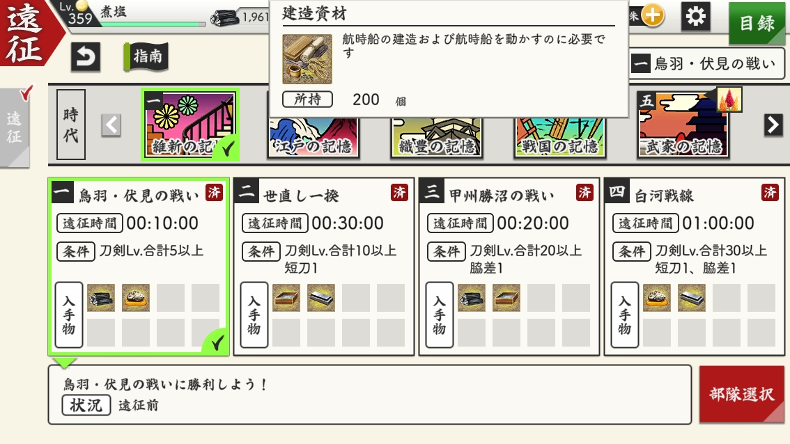 nso240's tweet photo. なるほどね https://t.co/N1aAZnoPI9