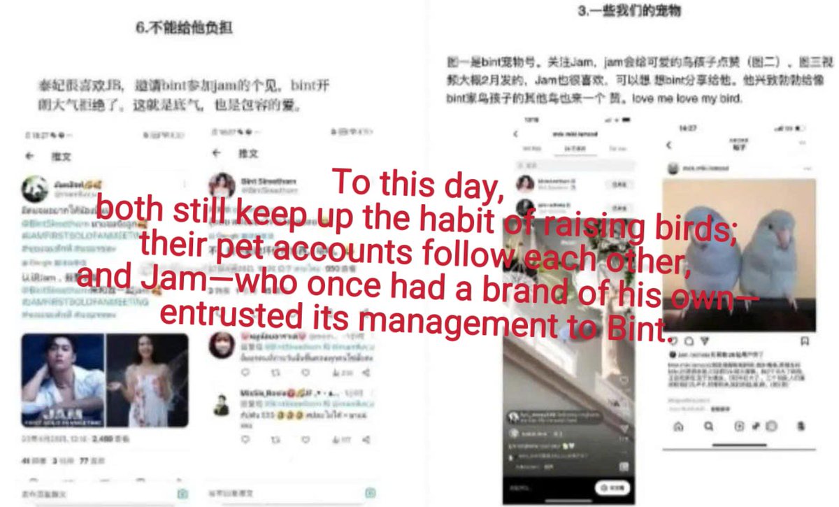CUONGSUAHA62688's tweet photo. If u are a fan of the BL genre, u are likely aware that, at the time, Bint was known as one of the "most troublesome and jealous" lovers of BL actors. Almost any BL fan would know that Bint stirred up quite a bit of drama back then w Jamfilm
@bintodes 
#PuinoonBintatEFW26ICONSIAM https://t.co/4AdgLwXIRb