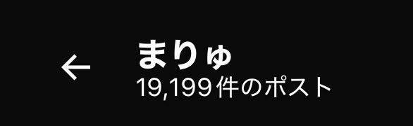 231F20x's tweet photo. イク‼️イクｯ‼️‼️ｸｯ……(敗北)件のポスト https://t.co/eNIZjFmCl9